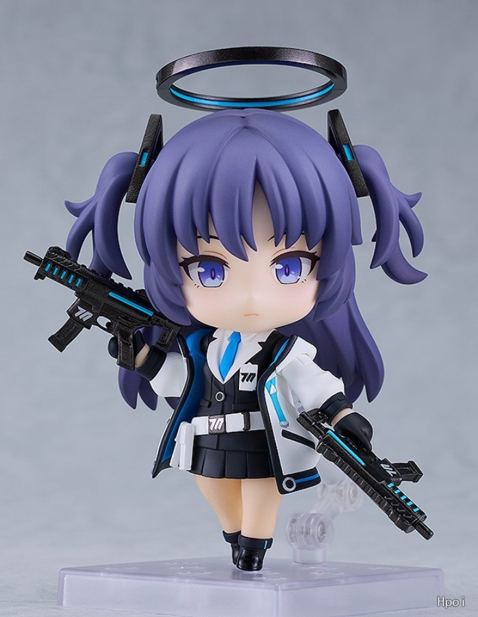 Good Smile Nendoroid Hayase Yu - Archive Box Set recension och pris