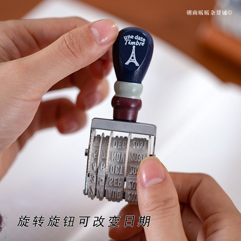 Chaoyu Retro Wooden Date Stamp - Rubber Date Stamp recension och pris