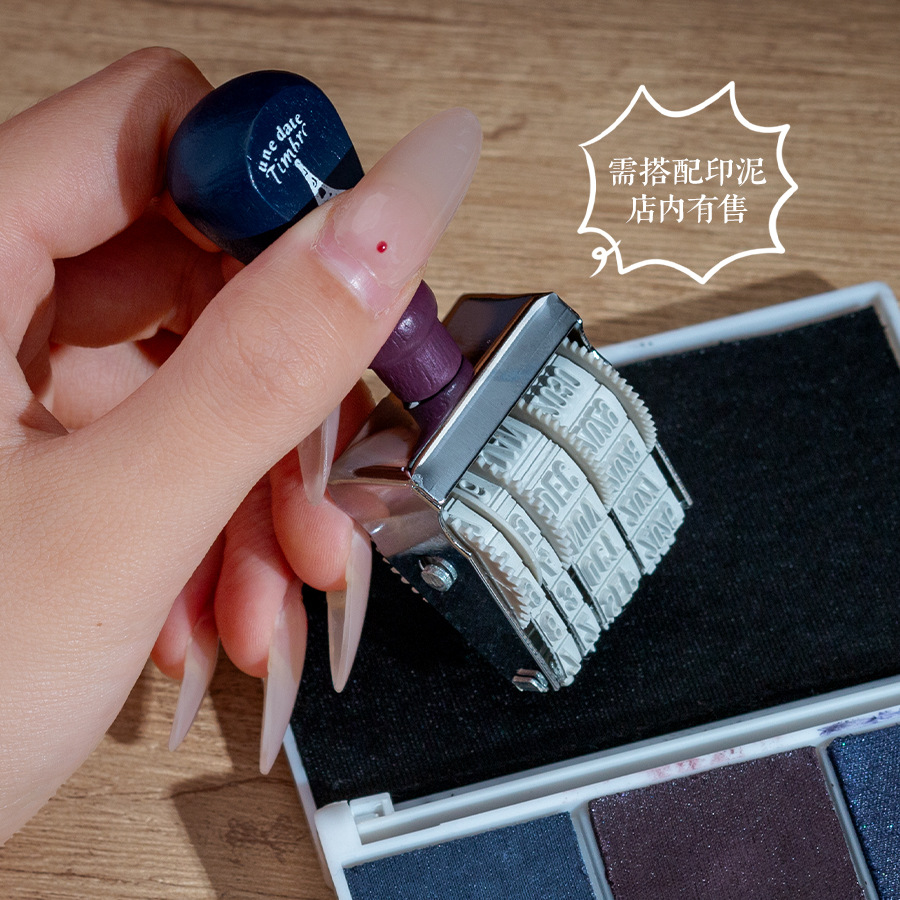 1Pcs Retro Wooden Roller Date  - Rubber Date Stamp recension och pris